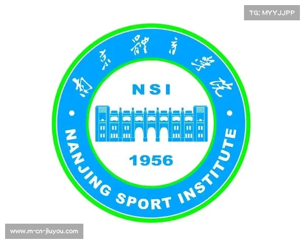 南京体育学院助力太湖人才大会推动校地融合发展新模式