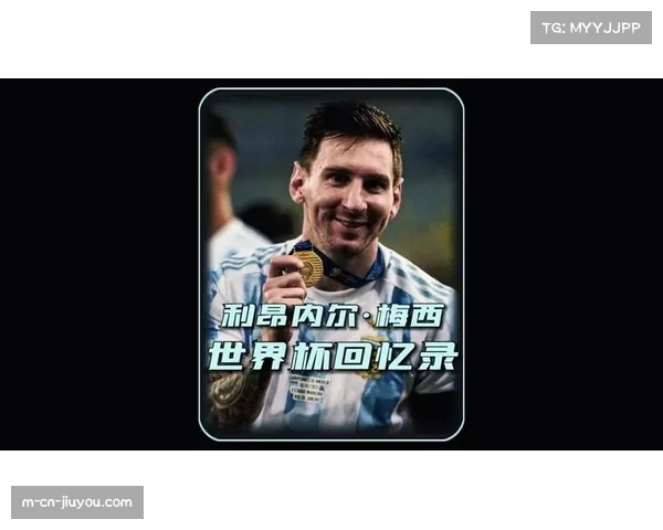 德容五年续约诠释巴萨忠诚精神梅西暖心寄语感动全队共鸣